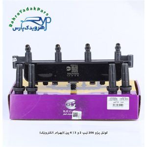 کوئل پژو 206 تیپ 2 و 3 - 4 پین ( بهرام الکترونیک )