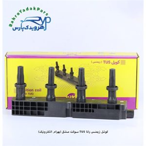 کوئل زیمنس رانا TU5 - سوکت مشکی ( بهرام الکترونیک )