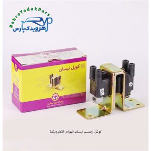 کوئل زیمنس نیسان (بهرام الکترونیک)