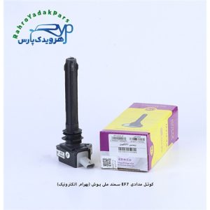 کوئل مدادی EF7 سمند ملی - بوش ( بهرام الکترونیک )
