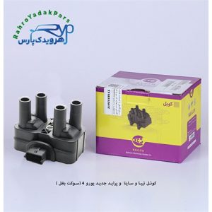 کوئل تیبا و ساینا ، پراید یورو 4 - سوکت بغل