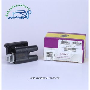 کوئل تکی زیمنس ایرانخودرویی - طوسی ( بهرام )