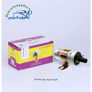 کوئل کاربرات پیکان B.S.CO