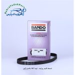 تسمه تایم پراید - تیبا 107 باندو ژاپن