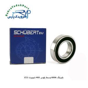 بلبرینگ 6006 وسط پلوس 405/ کد C3 ( شوبرت )