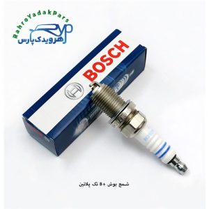 شمع بوش +8 / تک پلاتین