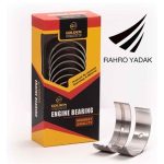 یاتاقان ثابت نیسان/ سایز 25 ( گلدن )