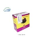 رله دوبل ( بهرام الکترونیک )