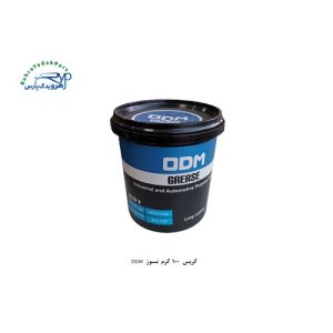 گریس 100 گرم نسوز ( ODM )