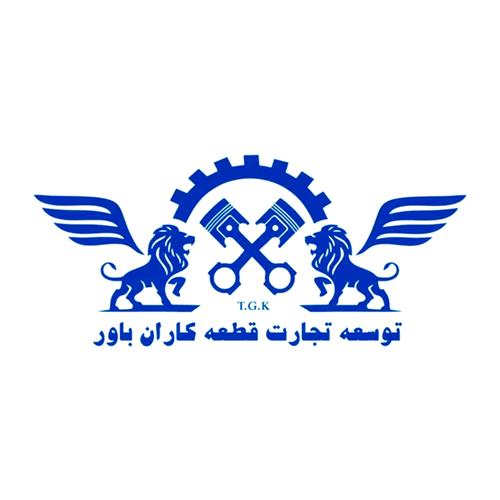 قطعه کاران باور T.G.K