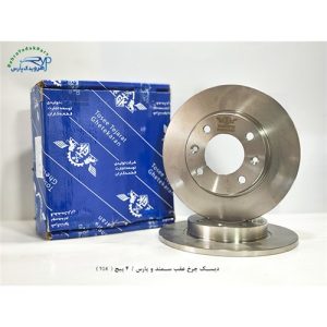 دیسک چرخ عقب سمند و پارس / 4 پیچ ( TGK )