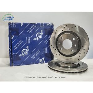 دیسک چرخ جلو 206 تیپ 5 / اسپرت شیاردار و سوراخ دار ( TGK )