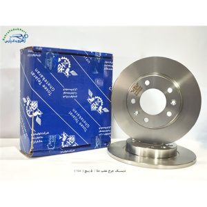 دیسک چرخ عقب دنا / 5 پیچ ( TGK )