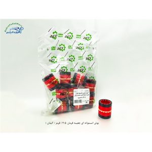 بوش استوانه ای جعبه فرمان 405 / قرمز ( گیلان + ایزل )