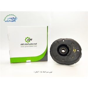 توپی سر کمک تارا ( گیلان )
