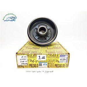کاسه چرخ ال 90 - ساندرو / داچیا ( DACEA )