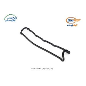 واشر درب سوپاپ 405 ( دینا پارت )