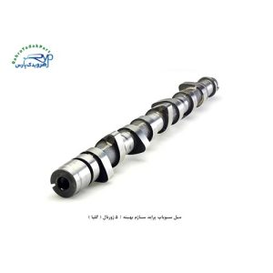 میل سوپاپ پراید ساژم بهینه / 5 ژورنال ( گلپا موتور )
