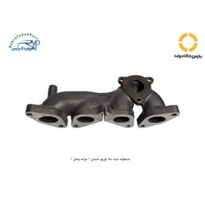 منیفولد دود دنا توربو شارز ( مژده وصل )