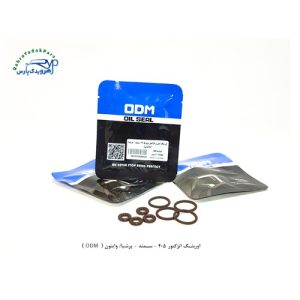 اورینگ انژکتور 405 - سمند - پرشیا/ وایتون ( ODM )