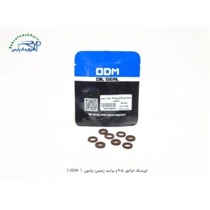 اورینگ انژکتور 405 و پراید زیمنس/ وایتون ( ODM )
