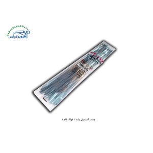 بست استیل بلند ( فولاد فام )