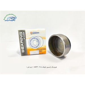 بلبرینگ ژامبون کوجگ 405 / 68933 ( امید فنر )