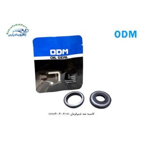 کاسه نمد شیرفرمان ODM(40-20-6) RD