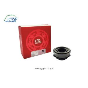 بلبرینگ کلاچ پراید (KDK)