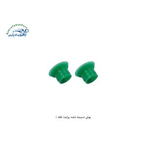 بوش دسته دنده پراید( مهسا )