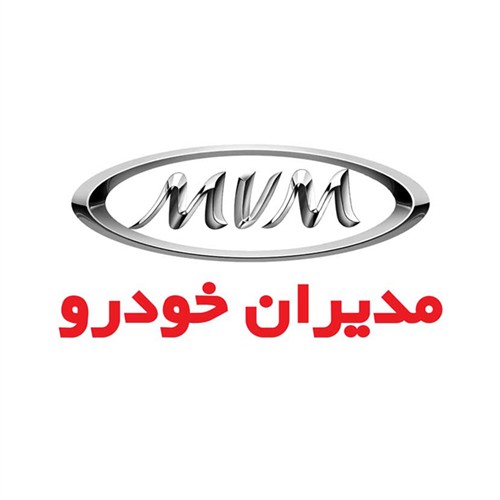 ماشین MVM