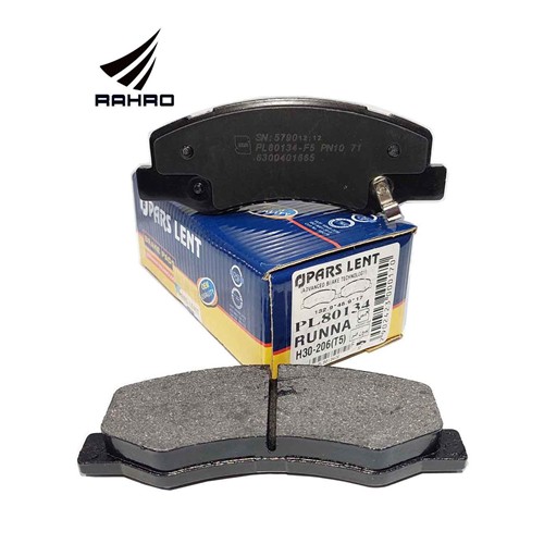 PL80134 لنت جلو رانا / H30کراس ( پارس آبی ) OEM