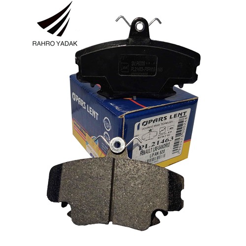 PL21463 لنت جلو ال90 - ساندرو - لیفان 520 - سیناد - پارس تندر ( پارس آبی ) OEM