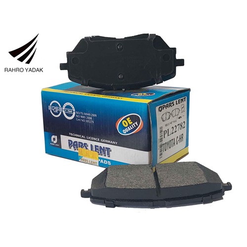 PL22782 لنت جلو تویوتا CH-R ( پارس آبی ) OEM
