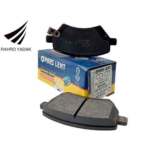 PL80139 لنت جلو لیفان x60 - MVM 315 - X33 - آریزو - رسپکت ( پارس آبی ) OEM