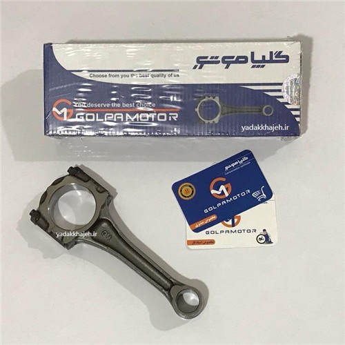 شاتون پراید ( گلپا موتور )