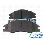 PL24218 لنت جلو سراتو 2006-2008 ( پارس آبی )
