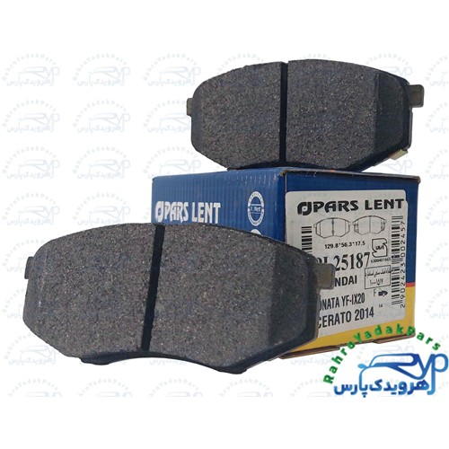 PL25187 لنت جلو هیوندای سوناتا YF سراتو 2014 هیوندای i20 پارس آبی