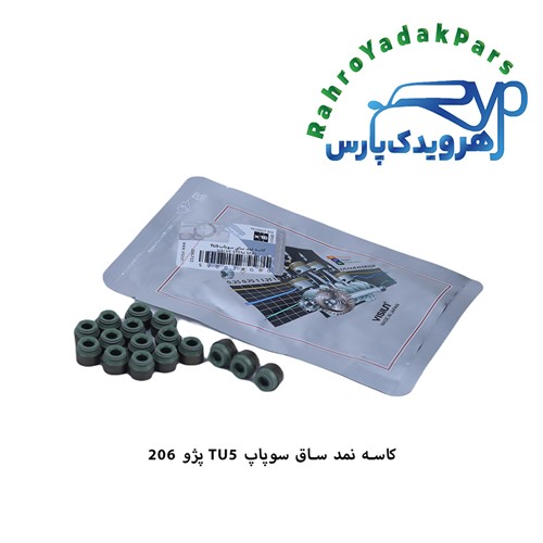 لاستیک ساق سوپاپ پژو 206 تیپ 5 ویژن (VISIUN)