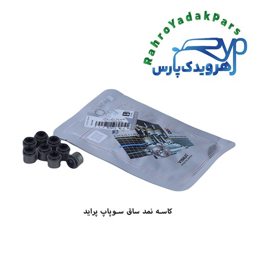 لاستیک ساق سوپاپ پراید ویژن (VISIUN)