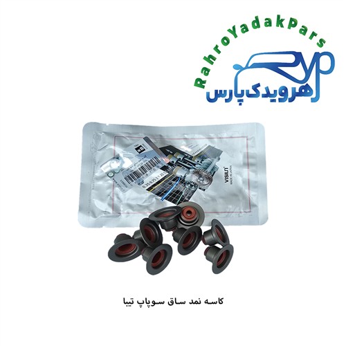 لاستیک ساق سوپاپ تیبا ویژن (VISIUN)