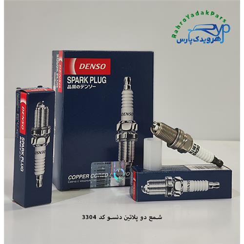 شمع دو پلاتین دنسو / 3304 ( DENSO )