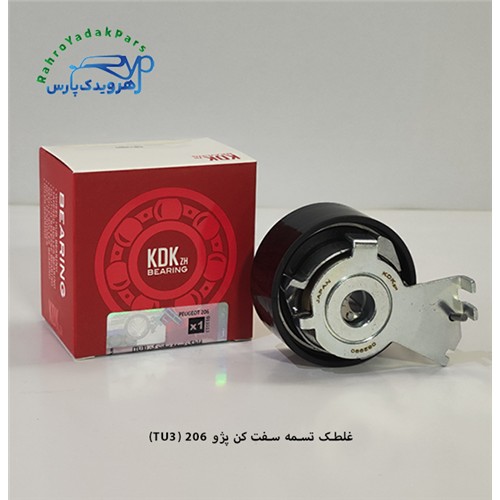بلبرینگ هرزگرد تایم 206 تیپ 2/ 082990 ( KDK )