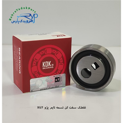 بلبرینگ هرزگرد تایم پژو 405/ کد 2929 ( KDK )