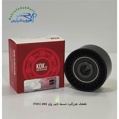 بلبرینگ هرزگرد ثابت تایم 206 تیپ 5 / کد 0830/62 ( KDK )