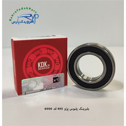 بلبرینگ 6006 وسط پلوس پژو 405 ( KDK )