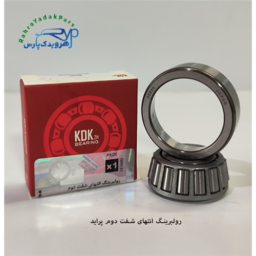 بلبرینگ انتهای شفت دوم گیربکس پراید/ 32204 (KDK)