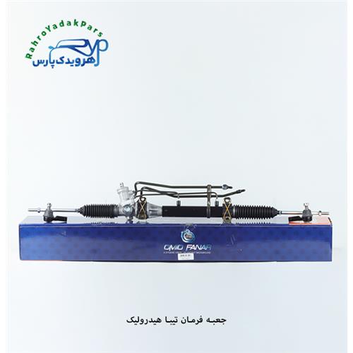 جعبه فرمان تیبا هیدرولیک-کد 18043D - (امید)