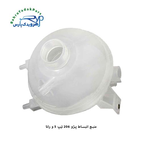 منبع انبساط رانا ( مژده وصل )