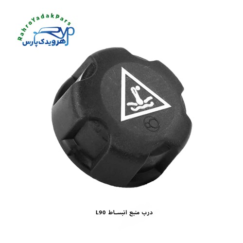 درب منبع انبساط L90 ( فولاد فام )